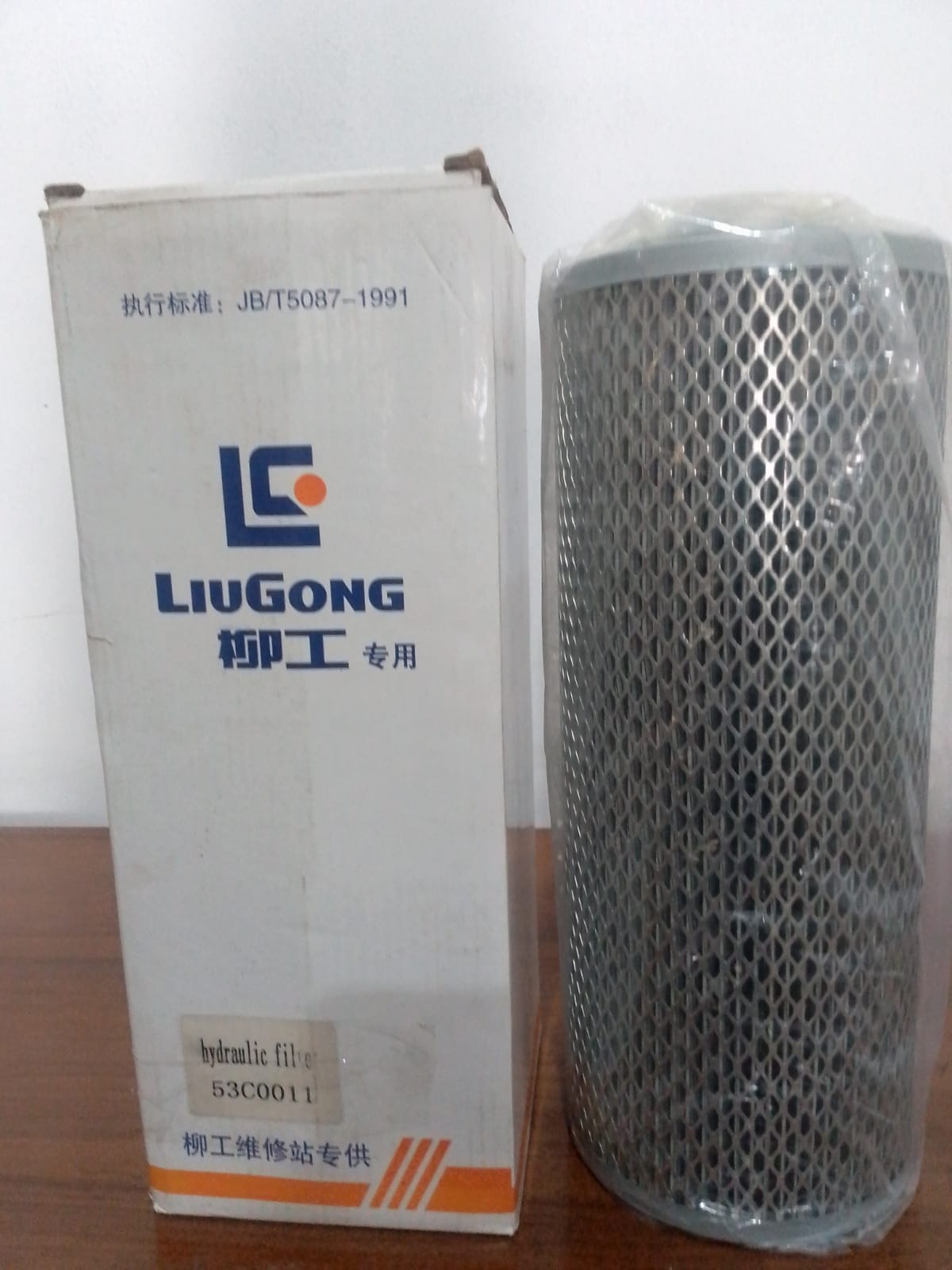 FILTER HIDROLIK HYDRAULIC FILTER LIUGONG LIUGONG CLG856 CLG862 PN 53C0011