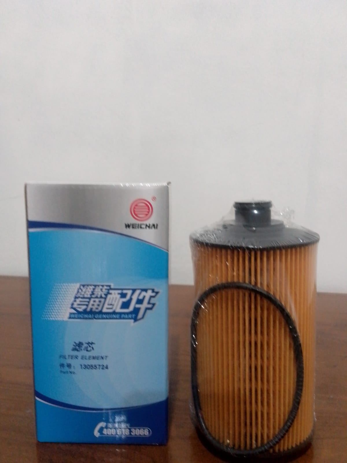 FILTER OLI SDLG G9140 LG936L Weichai PN 13055724