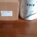 FILTER SOLAR PC200-8 MO MEREK KWK PN 6003195611