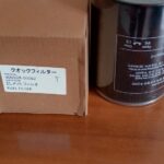 TOKO-FILTEROLI-JUAL-FILTER SOLAR DOOSAN DX 220 A Merek Kwk PN 40050800062