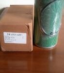 TOKO-FILTEROLI-JUAL-FILTER SOLAR RACOR PC200-810 Merek KWK PN 20Y04J1130