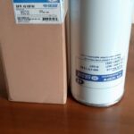 TOKO-FILTEROLI-JUAL-Filter Solar Racor R160T Volvo Johndeer Bomag 05825010 Axor Sure Filter SFR 1610FW 11110683