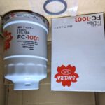 FILTER SOLAR SAKURA Diesel L300 L200, Travello Pregio, L200 Strada Triton ISUZU PN FC1001