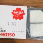 FILTER UDARA HONDA HRV 2015 - 2020 1.800 cc A-90150 SAKURA