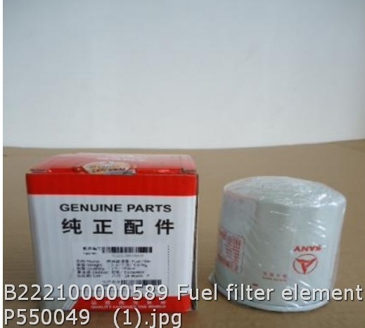 FILTER SOLAR SANY UNTUK SANY Hyundai CAT 308C MITSUBISHI CANTER HDX MASSEY FERGUSON Kobelco Komatsu Kubota Mercy YANMAR PN B222100000589