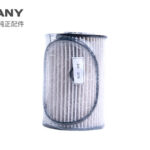 FILTER SOLAR SANY UNTUK SANY HINO 500 FM320 FM8JD VICTOR.500 KOBELCO PN 60206777