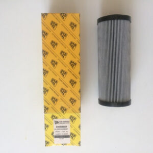 FILTER OLI HIDROLIK JCB UNTUK JCB JS240 BOMAG BW144AD2 MASSEY FERGUSON NEW HOLLAND CAT JOHNDEERE VOLVO PN 6900/0051
