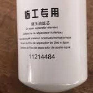 Filter oli hidrolik SDLG Untuk SDLG volvo hitachi Komatsu Kubota XCMG PN 11214484