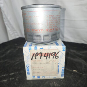 FILTER OLI ISEKI UNTUK KOBELCO SK50 MITSUBISHI T120SS HITACHI ZX50 KUBOTA YANMAR HYUNDAI iSEKI ISUZU PN 6213-240-001-00