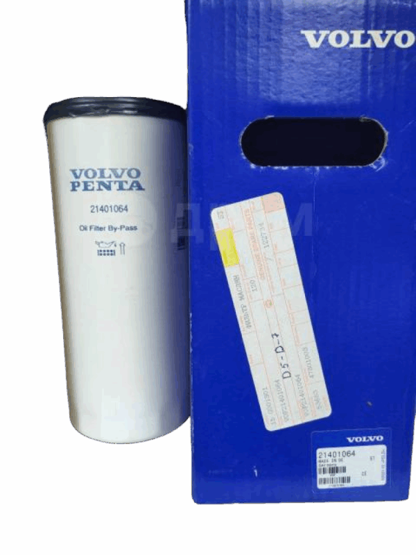 FILTER OLI VOLVO UNTUK VOLVO D7 D5 YUCHAI ATLAS COPLO AGCO BOMAG CAT Deutz Cummins HAMM KOMATSU SANY WEICHAI XCMG PN 21401064