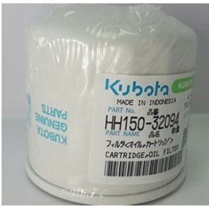 FILTER OLI KUBOTA UNTUK KUBOTA KOBELCO SK50 MITSUBISHI T120SS HITACHI ZX50 YANMAR HYUNDAI iSEKI ISUZU PN HH150-32094