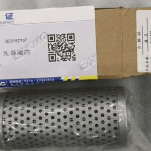 FILTER OLI HIDROLIK PILOT XCMG UNTUK XCMG XE215C BOSCH-REXROTH CAT PN 803182167