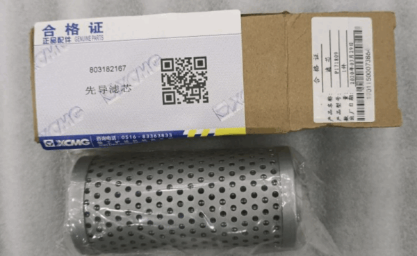 FILTER OLI HIDROLIK PILOT XCMG UNTUK XCMG XE215C BOSCH-REXROTH CAT PN 803182167
