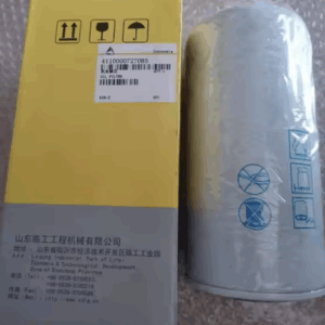 FILTER OLI SDLG Untuk SDLG LG6210E Weichai VOLVO EC210D BOMAG DEUTZ MF HAMM HELI PN 4110000727085