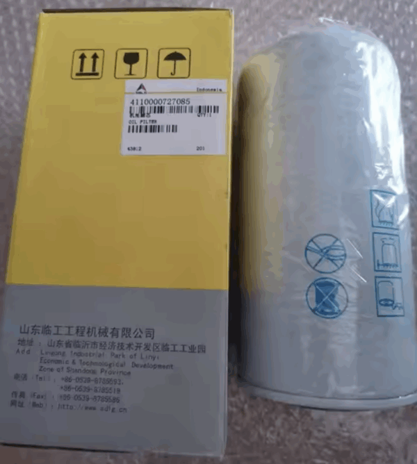 FILTER OLI SDLG Untuk SDLG LG6210E Weichai VOLVO EC210D BOMAG DEUTZ MF HAMM HELI PN 4110000727085