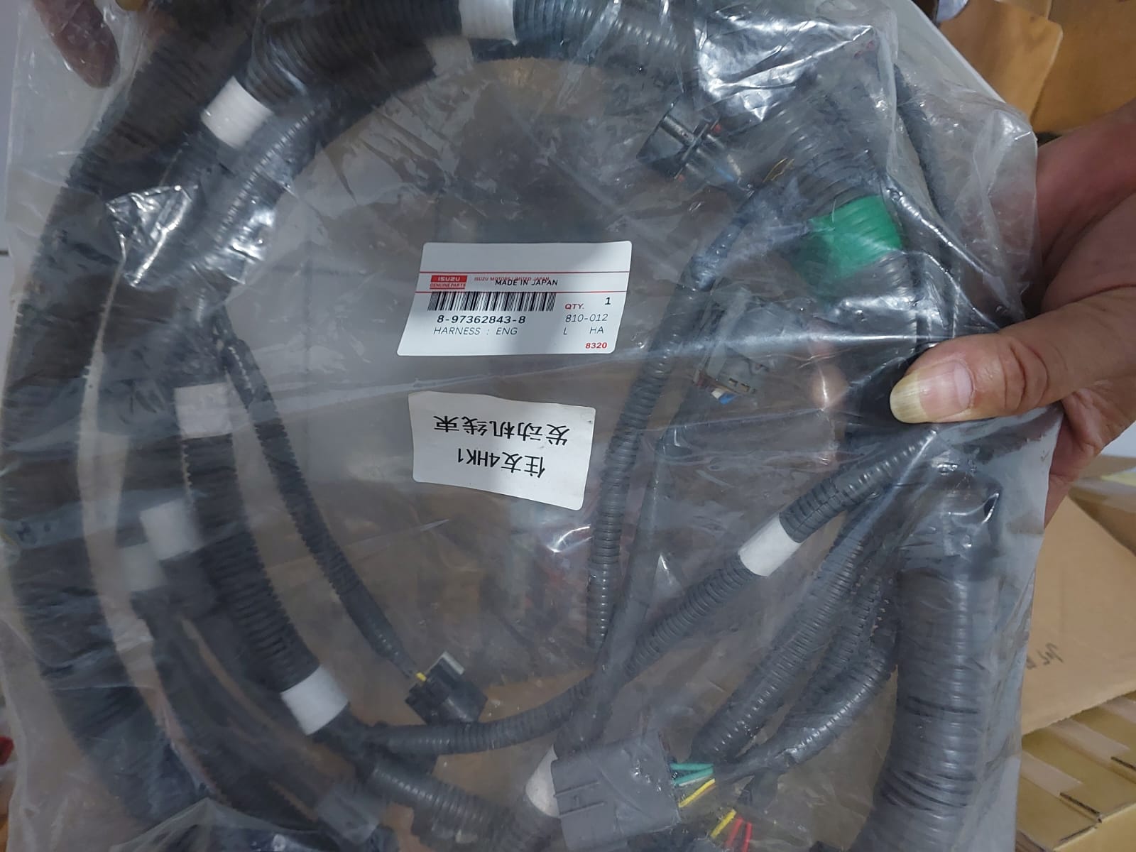 SABANI DIESEL DISTRIBUTOR SPAREPART ALAT BERAT , SPARE PART MESIN DIESEL, SPARE PARTS MARINE DI INDONESIA 24 SABANI DIESEL DISTRIBUTOR SPAREPART ALAT BERAT , SPARE PART MESIN DIESEL, SPARE PARTS MARINE DI INDONESIA 24