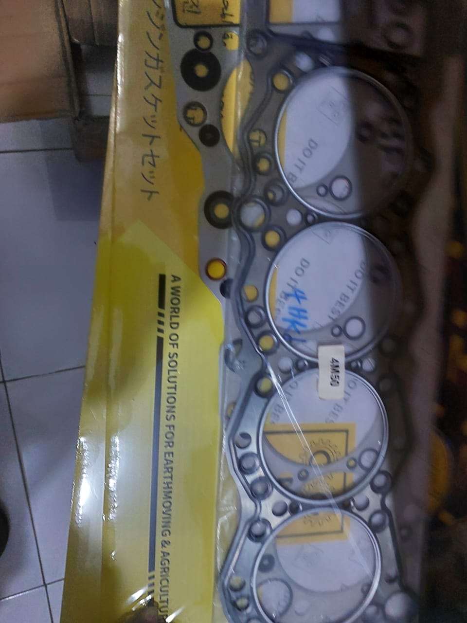 SABANI DIESEL DISTRIBUTOR SPAREPART ALAT BERAT , SPARE PART MESIN DIESEL, SPARE PARTS MARINE DI INDONESIA 4 SABANI DIESEL DISTRIBUTOR SPAREPART ALAT BERAT , SPARE PART MESIN DIESEL, SPARE PARTS MARINE DI INDONESIA 4