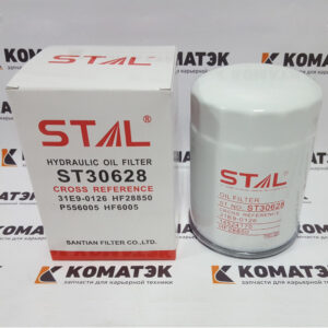 FILTER OLI HIDROLIK STAL UNTUK ISEKI KUBOTA New Holand MF Kobelco Hitachi JCB Hyundai Volvo SDLG LG6210E PN ST-30628