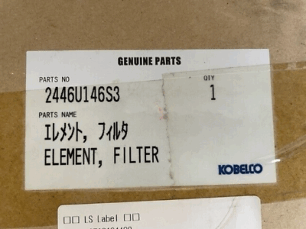Filter oli hidrolik Kobelco Untuk Kobelco volvo hitachi Komatsu Kubota SDLG XCMG PN 2446U146S3