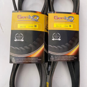 VANBELT FAN BELT ALL NEW AVANZA XENIA 1.3 1300 DAIHATSU 4PK 1735 MERK GENTEQ