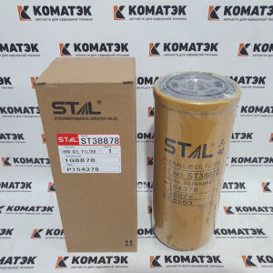 FILTER OLI STAL UNTUK VOLVO EC25 EC30 CAT 320D2 JCB 208S 155T CASE HITACHI MASSEY FERGUSON NEW HOLLAND AGCO JOHNDEERE TOYOTA KOMATSU PN ST38878
