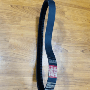 VANBELT MITSUBOSHI UNTUK MESIN HITACHI TRAKTOR PERTANIAN PN 2R RECMF8480