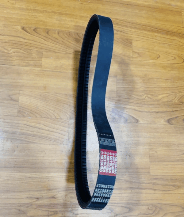 VANBELT MITSUBOSHI UNTUK MESIN HITACHI TRAKTOR PERTANIAN PN 2R RECMF8480