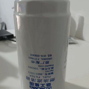 FILTER SOLAR XCMG Untuk XCMG XE900C LIUGONG Lg933 lg936l lg938 Yuchai engine YC6A YC6D FAW SINOTRUK PN 860117273