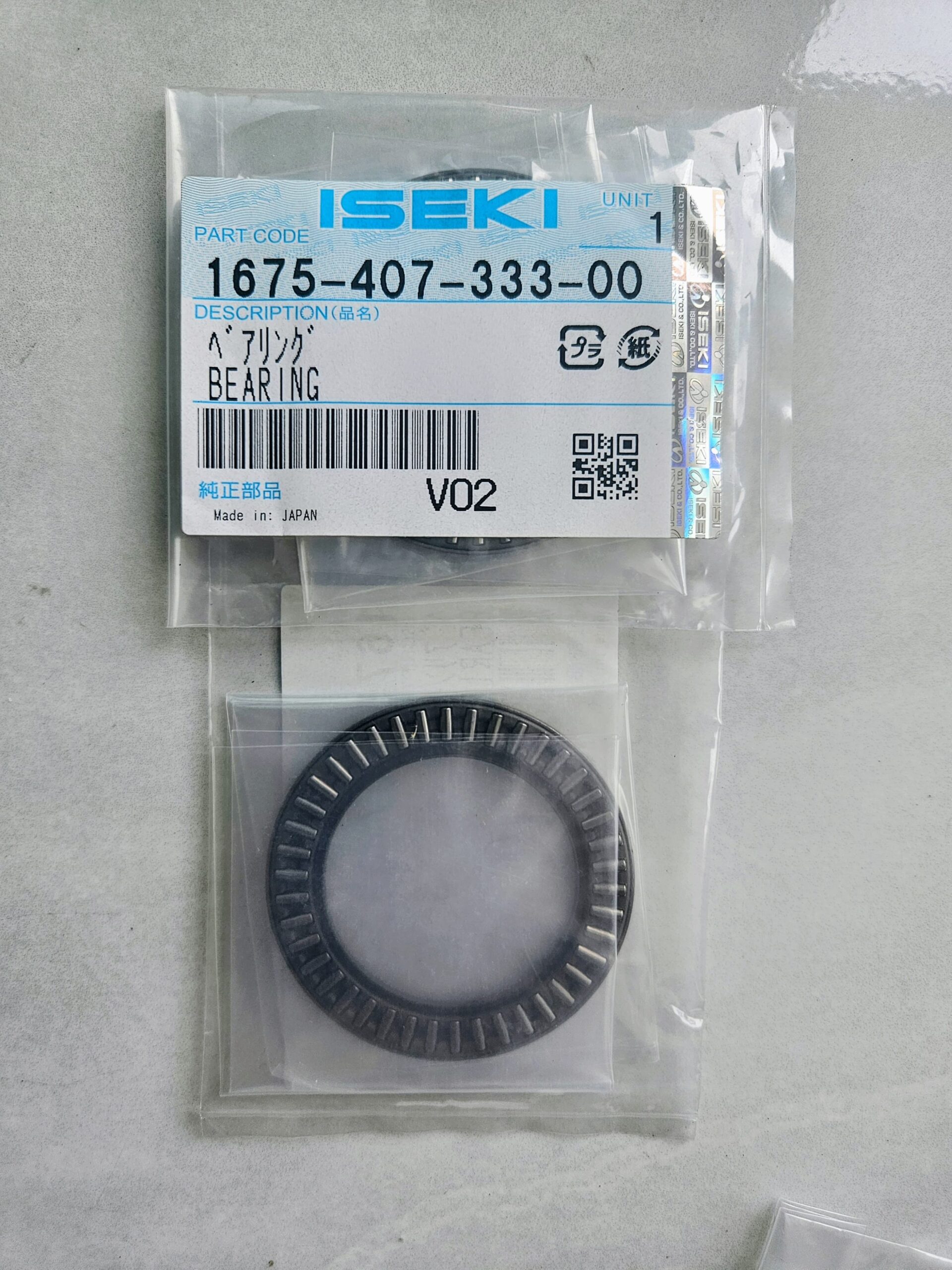 BEARING power stering ISEKI NT540 PN 1675-407-333-00