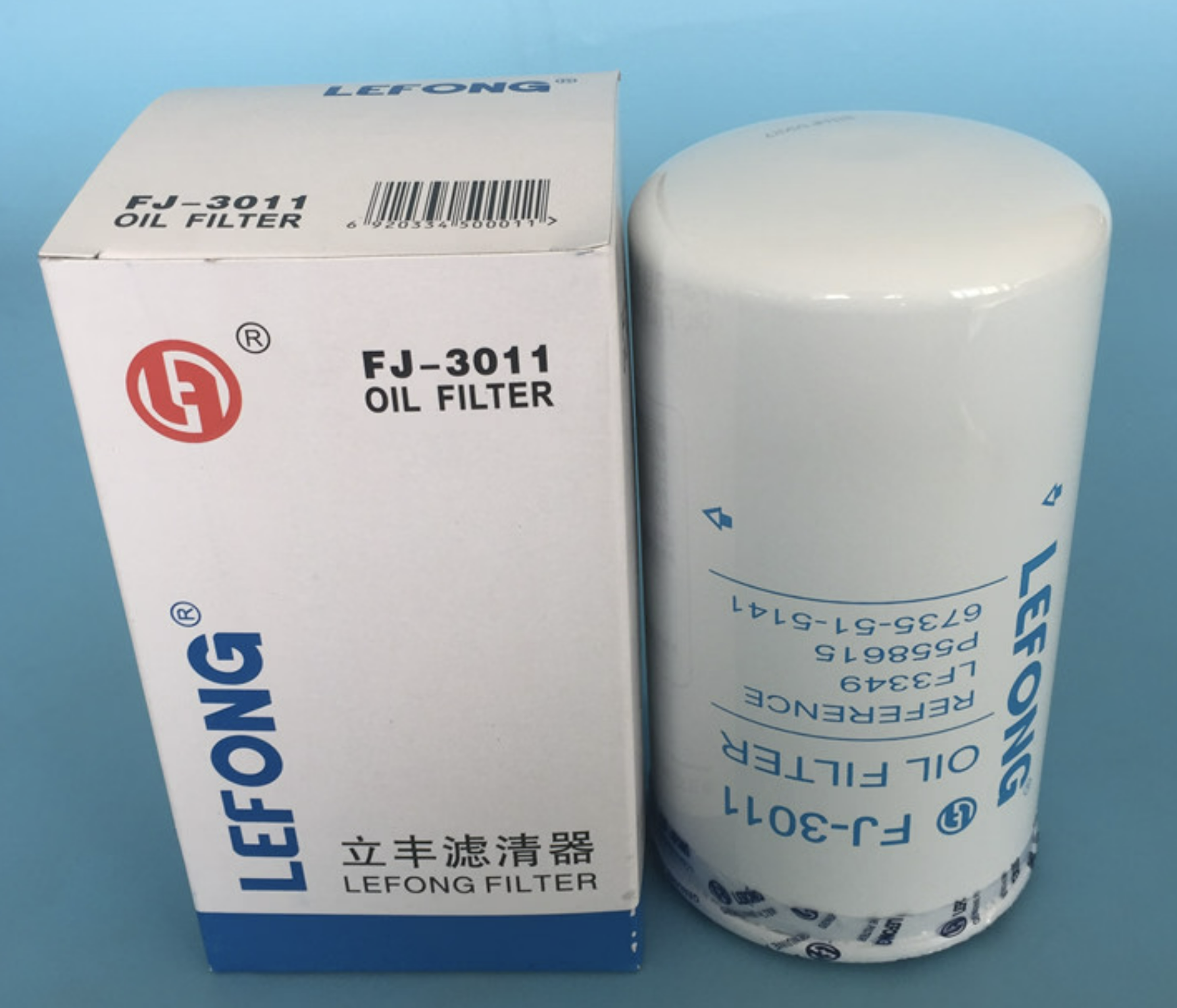 Filter Oli LEFONG Untuk Zoomlion ZE210E ZE205E ZE230E cummins Komatsu Hitachi Volvo Hyundai Liugong Sdlg World PN FJ-3011