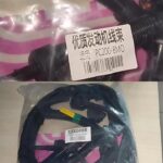 KABEL MESIN ENGINE WIRING HARNES PC200-8MO PN 6754-81-9520