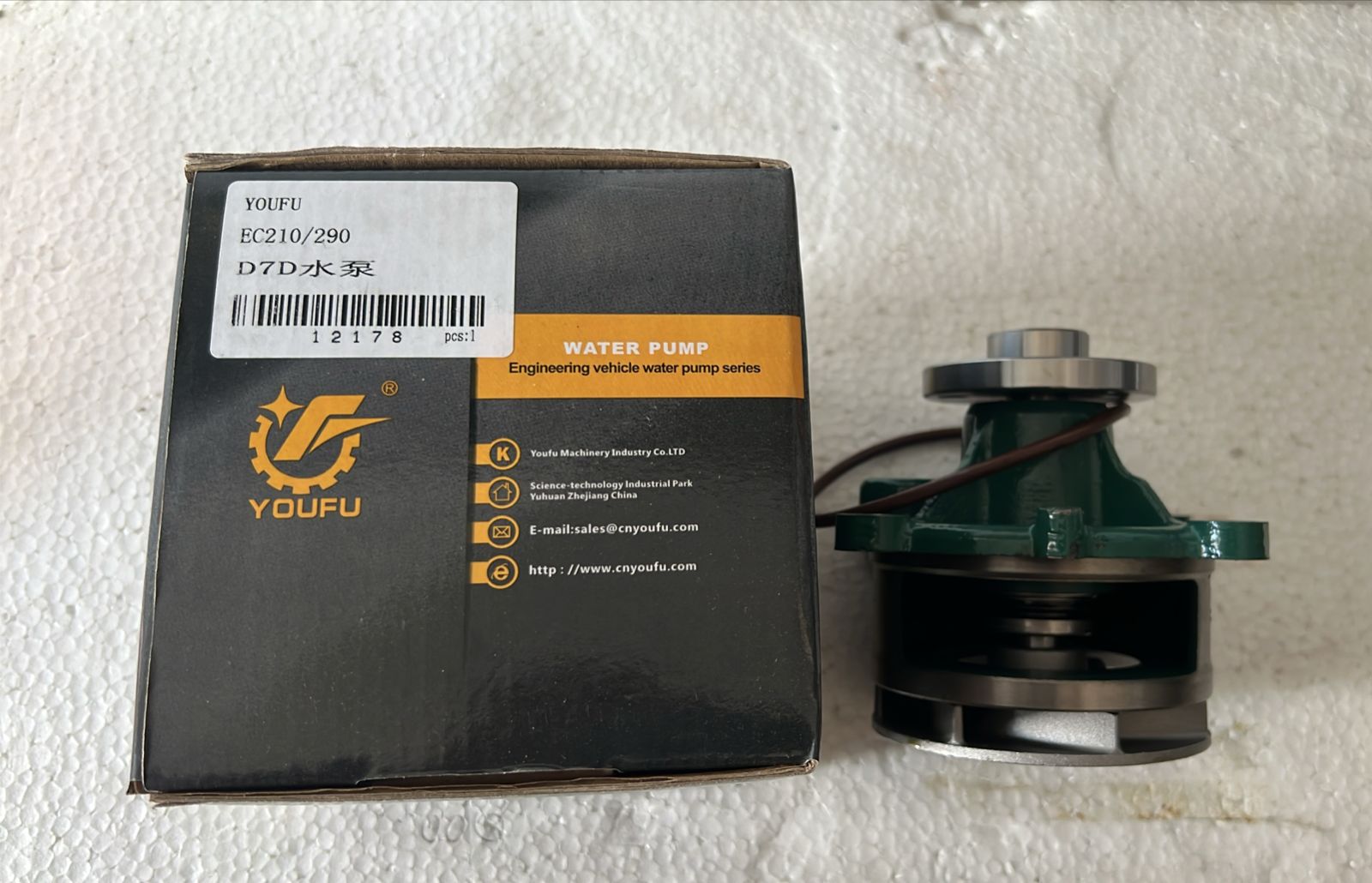 WATERPUMP YOUFU UNTUK VOLVO EC210 EC290 SD110 (20502535) ENGINE D7D