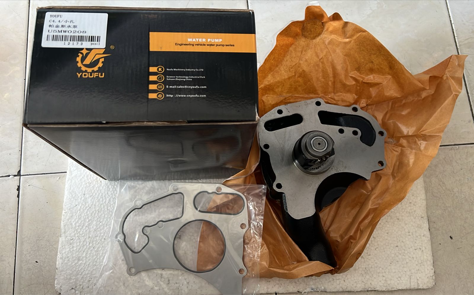 Water pump YOUFU Untuk vibro cat CS533E 420D C4.4 C6.6 C7.1 Perkins 225-8016 PN U5MW0208