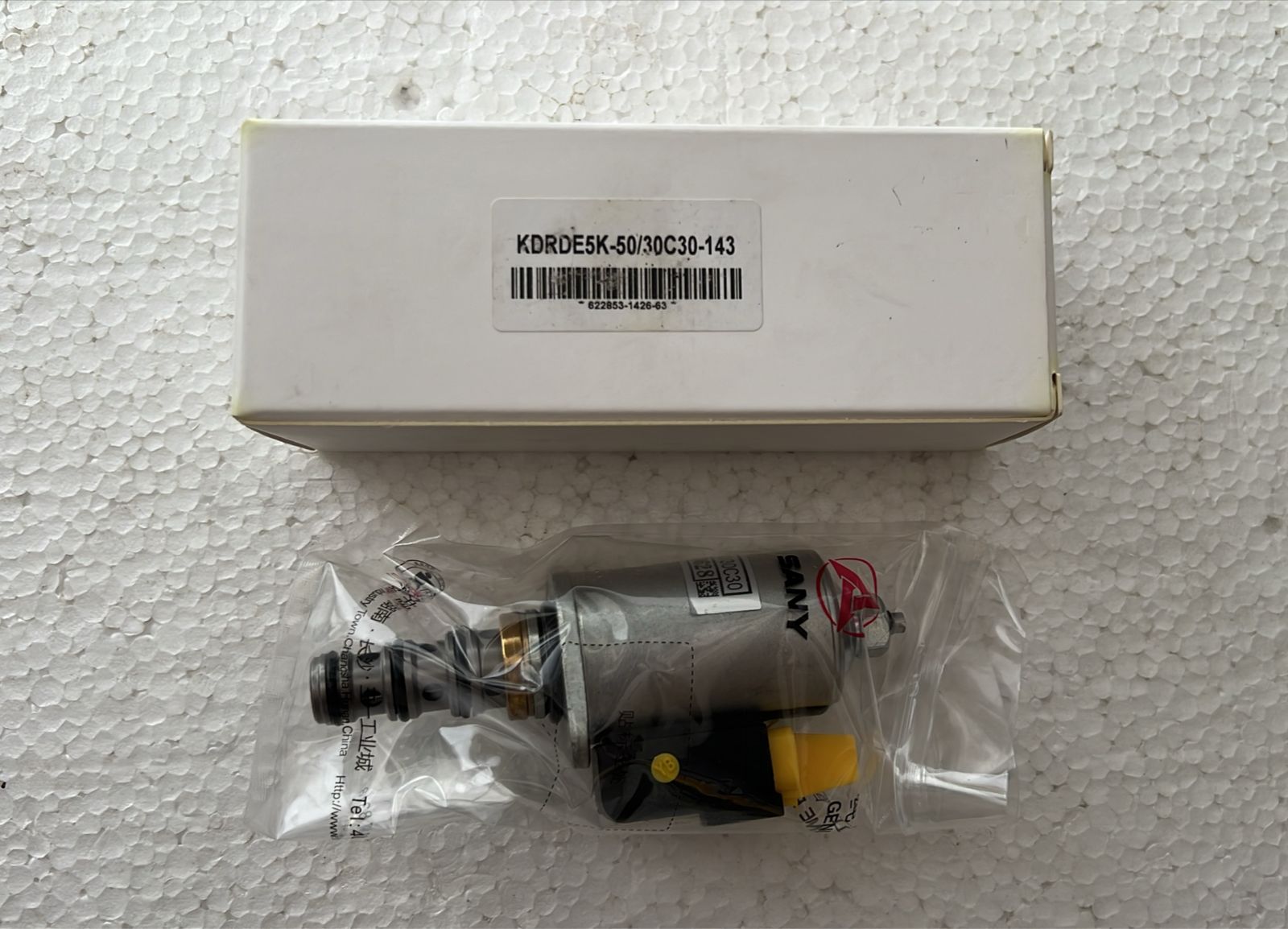 solenoid Pressure Reducing Valve 12 V SANY Kobelco PN 60245189