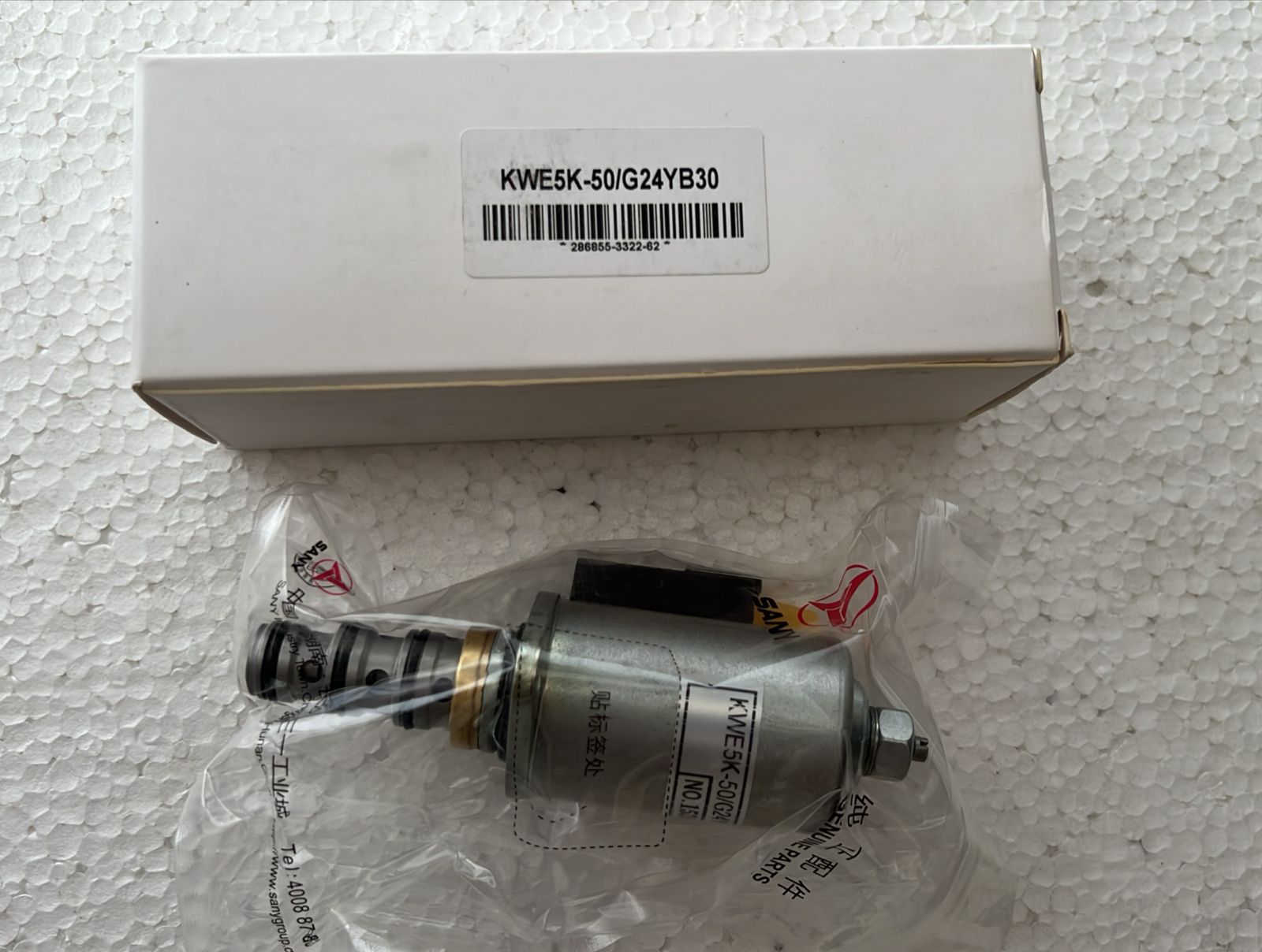 solenoid proportional Solenoid Switching Valve SANY LIUGONG PN 61002282
