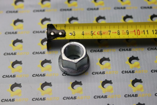 NUT FLANGE NUT HUB FRONT AXLE MUr Roda Massey Ferguson NH Uk m20x1.5 PN 041088R1