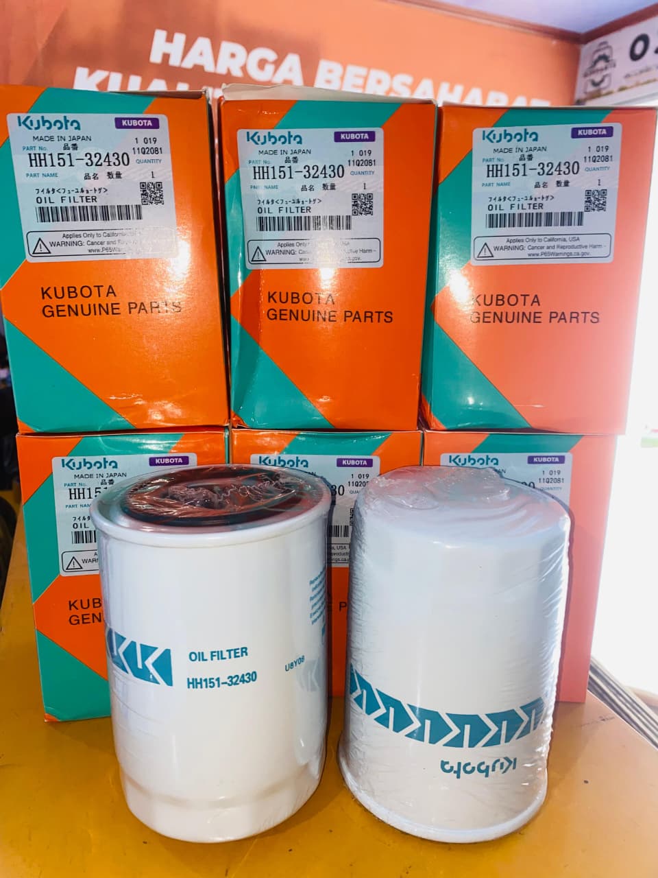 FILTER OLI KUBOTA Excavator Kubota U50 Bomag Cat hitachi Isuzu Liugong PN HH151-32430