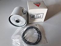 FILTER SOLAR SEPARATUR MASSEY FERGUSON MF455 PERKINS GENSET BOBCAT CASE IH CAT DEUTZ DYNAPAC LIUGONG MASSEY FERGUSON SAKAI PN 6225961M91
