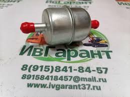 IN LINE FILTER SOLAR FUEL FILTER INLINE CUMMINS UTK CUMMINS 6CTA8.3-G2 HITACHI NH CAT MF JCB VOLVO Johndeere PN 3826094