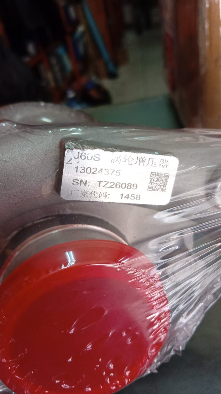 TURBOCHARGER WEICHAI TD226В TZ26089 (DEUTZ) WP4 WP6 model J60S PN 13024375