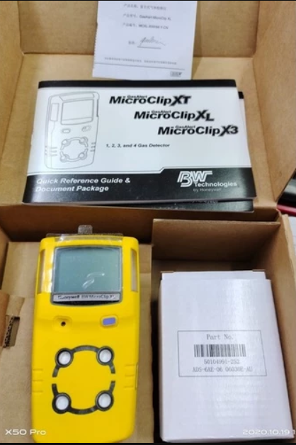 MULTIGAS DETECTOR HONEYWELL MICROCLIP XL INCLUDE SERTIFIKAT KALIBRASI