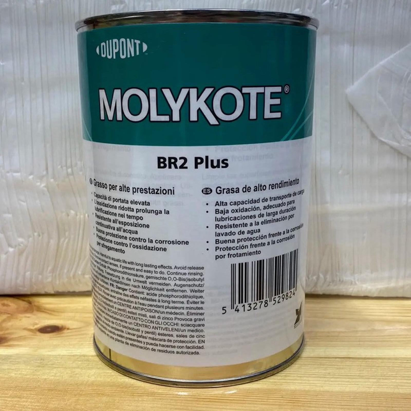 GREASE Molykote BR2 PLUS 1 KG