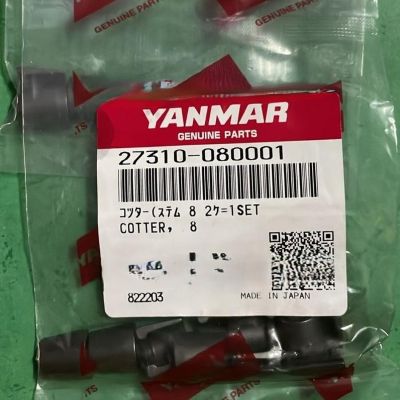 COTTER 8 SET Genset Yanmar 30KVA 4TNE-84T G1A-64709-2013 PN 27310-080001