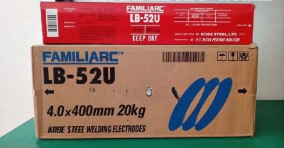 KAWAT LAS KOBE LB-52U 4.0MMX400MM PERPACK 5 KG