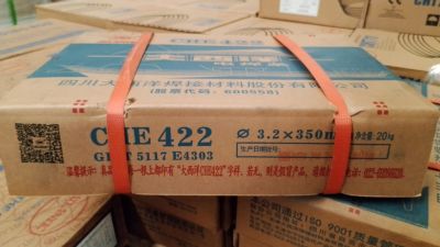 KAWAT LAS WELDING ELECTRODE ATLANTIC CHE 422(E4322) Ukuran 3.2mmx350mm Perkilo