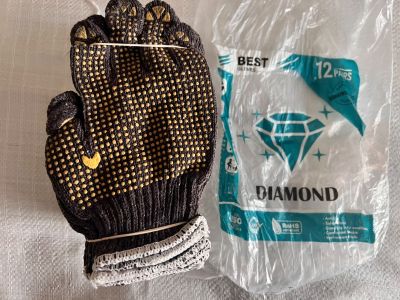 Sarung Tangan Kerja Abu-ABu Bintik Diamond